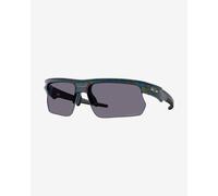 Oakley BiSphaera Polaris Collection Abyss Spacedust Sunglasses with Prizm Grey Lenses