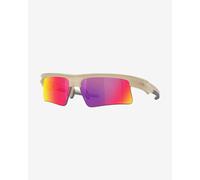 Oakley Bisphaera Prizm Road Speed Sandstorm sunglasses