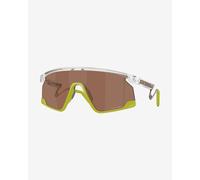 Oakley BXTR Metal Limitless Collection Prizm Tungsten polished clear sunglasses