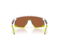 Oakley BXTR Metal Limitless Collection Prizm Tungsten polished clear sunglasses