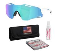 Oakley CYBR ZERO OO9512D Rectangle Sunglasses With Official Eyewear Kit | Non-Polarized, Men's & Women's Sunglasses