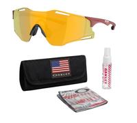 Oakley CYBR ZERO OO9512D Rectangle Sunglasses With Official Eyewear Kit | Non-Polarized, Men's & Women's Sunglasses