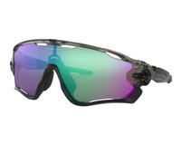 Oakley Jawbreaker Grey Ink prizm road jade Uni