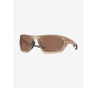 Oakley Lateralis Fabio Quartararo Signature Series Prizm Tungsten sunglasses Matte Sepia