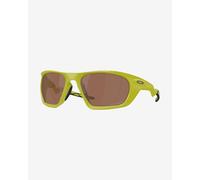 Oakley Lateralis Limitless Collection Prizm Tungsten lenses sunglasses Cactus