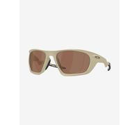 Oakley Lateralis Matte Sand Glasses with Prizm Tungsten Iridium Polarized Lenses