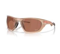 Oakley Lateralis Sunglasses