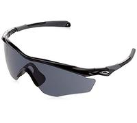 Oakley Men's Sonnenbrille M2 Frame Xl Sunglasses