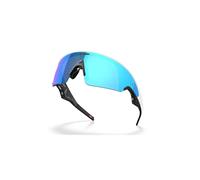 Oakley Meta Vanguard Glasses in White with Prizm Sapphire Lenses one size