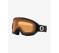 Oakley O-Frame 2.0 Pro S Snow Goggles SMALL