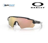 Radar EV Path Carbon Prizm Rose Gold