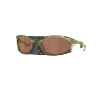 Oakley Plantaris OO9437 943703