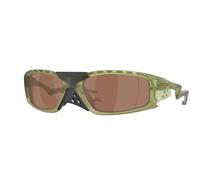 Oakley Plantaris Sq OO9529 952904