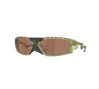 Oakley Plantaris Sq OO9529 952904