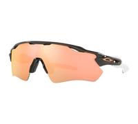 Oakley - Radar EV Path Carbon Prizm Rose Gold - Sunglasses
