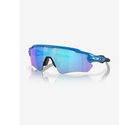 Oakley Radar EV Path Glasses Matte Sapphire Prizm Sapphire Polarized Lens