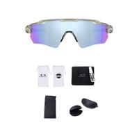 Oakley Radar EV Path OO9208 Shield Sunglasses | Bundle with Cleaning Kit & White Microfiber Bag, Matte Grey Ink / Prizm Deep Water Polarized