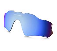 Oakley Radar Ev Path Prizm Lens