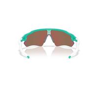 Oakley Radar Ev Path Sunglasses Prizm Violet/CAT3 Celeste