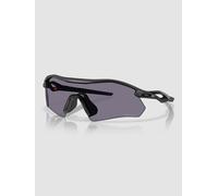 Oakley Radar Plate Matte Black Sunglasses prizm grey Uni