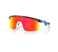 Oakley Resistor Sunglasses (Prizm Ruby) - Ultimate Protection & Style for Running and Outdoor Adventures