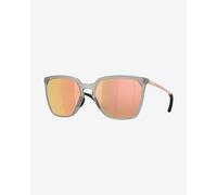 Oakley Sielo SQ Glasses Matte Grey Ink with Prizm Rose Gold Lenses