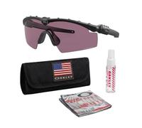 Oakley Standard Issue SI Ballistic M Frame 3.0 SHOOTING Military Grade Specific Sunglasses with Official Eyewear Kit