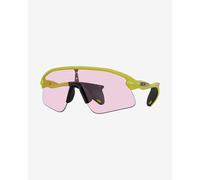 Oakley Stunt Devil Limitless Collection Prizm Low Light sunglasses Cactus