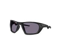 Oakley Lateralis Sunglasses - Matte Black Ink/Prizm Grey