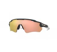 Oakley Sunglasses OO9208 RADAR EV PATH 9208C7 Rose gold gray Man