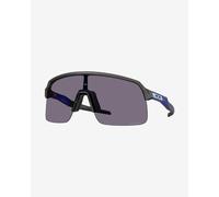Oakley Sutro Lite Fathom Collection Glasses Matte Grey Smoke with Prizm Grey Lens