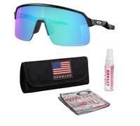 Oakley SUTRO LITE LOW BRIDGE FIT OO9463A Sunglasses w/Official Eyewear Kit, Matte Black Frame | Prizm Sapphire Lens, One size