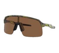 OAKLEY Sutro Lite - Mixte - Green - size only size- model 2025 only size