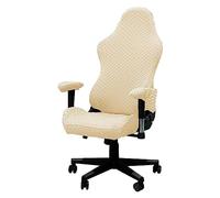 OASDFR 2-Piece Jacquard Gaming Chair Slipcovers With Armrest Covers, Durable Recliner Protectors(Beige)