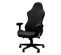 OASDFR 2-Piece Jacquard Gaming Chair Slipcovers With Armrest Covers, Durable Recliner Protectors(Black)