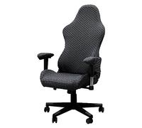 OASDFR 2-Piece Jacquard Gaming Chair Slipcovers With Armrest Covers, Durable Recliner Protectors(Dark Gray)