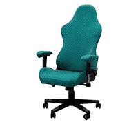 OASDFR 2-Piece Jacquard Gaming Chair Slipcovers With Armrest Covers, Durable Recliner Protectors(Green)