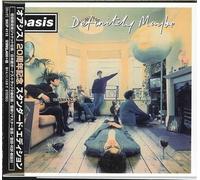 Definitely Maybe
