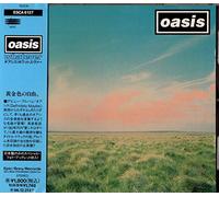 Oasis - Whatever