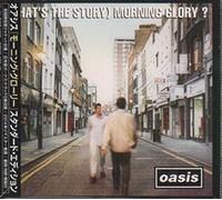 Oasis – (What's The Story) Morning Glory? – Japan CD – Bonus Track