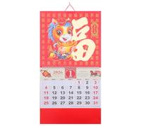 OATIPHO 2026 Year of the Horse Lunar Wall Calendar Gold Foil Fu Character Hanging Calendar for Chinese New Year Festival Decoration and Feng Shui Office Home Use