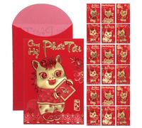 OATIPHO 360Pcs Vietnamese Style Red Envelopes for Lunar New Year 2026 Year of The Horse, 4.5" X 3.2" Lucky Money Pockets for Wedding, Birthday, and Festival