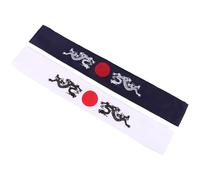 OATIPHO Japanese Headbands Karate Headbands 2pcs Decorative Breathable Cotton Simple yet Charming Japanese Theme Design for Men and Women for for Kitchen and Special Occasion Use
