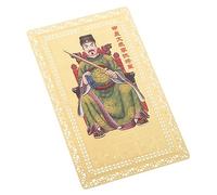 OATIPHO Year Dragon Tai Card Amulet Chinese Style Auspicious Luck Protection Success Card for Purse and Home Decor