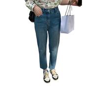 OATTIS Large Size Jeans For Women In Summer, High Waist, Loose Fit, Slimming Straight Leg, Fringed, Smoke Pipe Pants,Color2,3XL