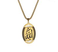 OAUWKEIY European and American street style unique jewelry vacuum necklace with W logo rectangular arc jewellery pendant necklaces for men women