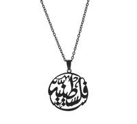 OAUWKEIY Niche design double-sided polished necklace with openwork round Isaiah pendant necklace for Valentine's Day jewellery pendant necklaces for men women