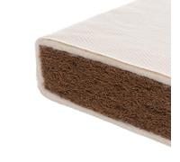 Natural Wool Cot Bed Mattress with Removable Cover - 140cm x 70cm - Obaby