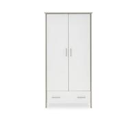 OBaby Nika Double Wardrobe Grey Wash and White, White