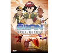 Oban Star Racers: Cycle 1 [DVD]